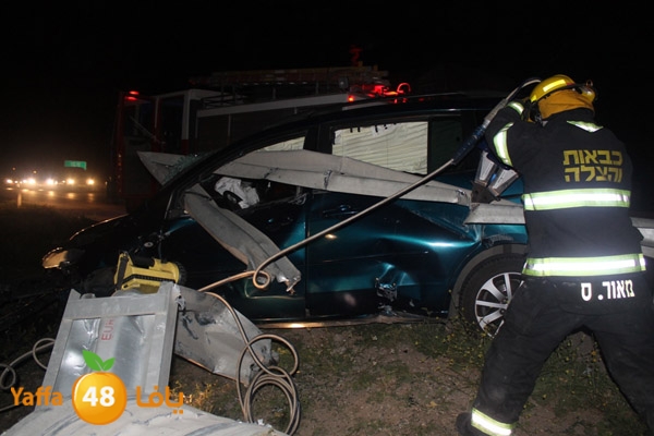 accyaffarahtn328299 (31).JPG